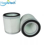Cartridge Air Filter